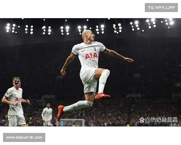 热刺进攻体系面临重组 客场作战需提升前场配合效率